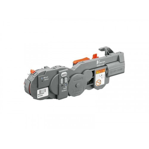 Servo-Drive привод для Aventos HF/HS/HL 21FA001