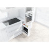 Бутылочница TANDEMBOX intivo с BOXCOVER (ширина 200, глубина 450 мм), белая
